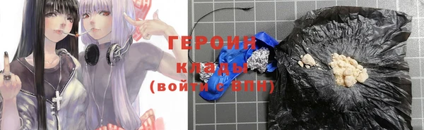 амф Елизово