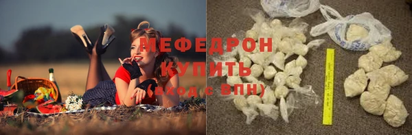 дживик Заволжск