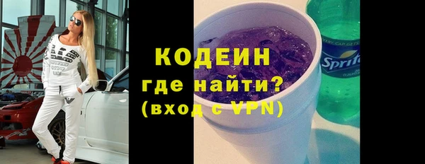дживик Заволжск