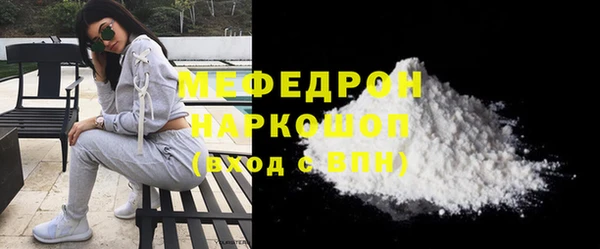 дживик Заволжск