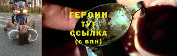 стаф Елабуга