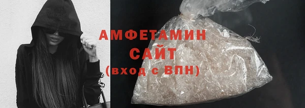 дживик Заволжск
