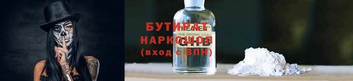 амф Елизово