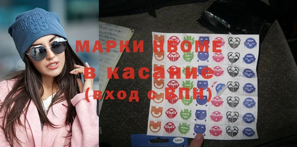 дживик Заволжск