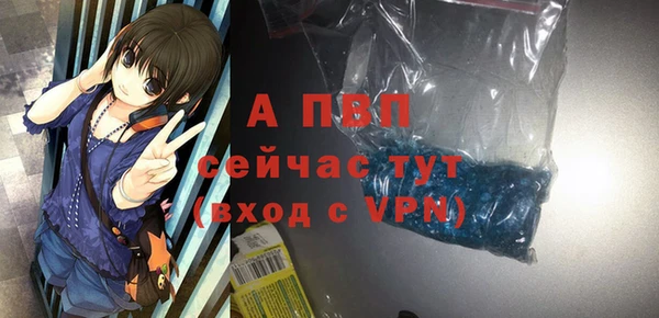 мяу мяу мука Заводоуковск