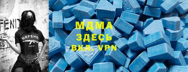 дживик Заволжск