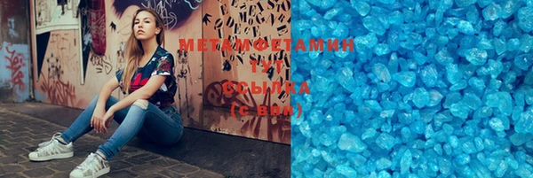 герыч Ельня