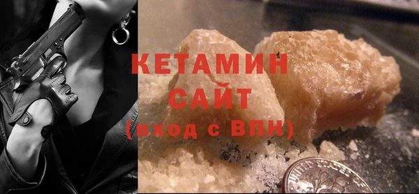 амф Елизово