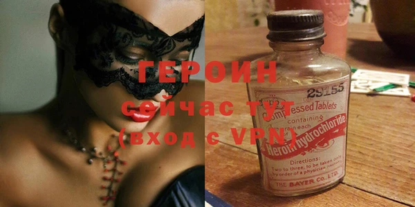 стаф Елабуга
