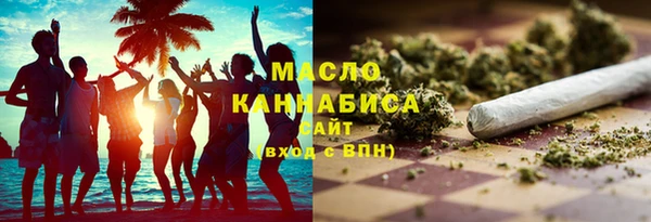 герыч Ельня
