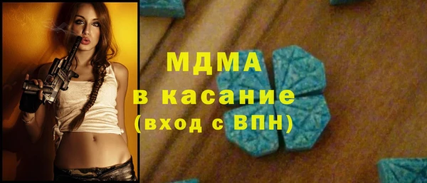 герыч Ельня
