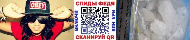 Первитин Декстрометамфетамин 99.9%  Купить где  Красково 