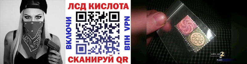 Купить  Красково  Марки NBOMe 1,5мг 